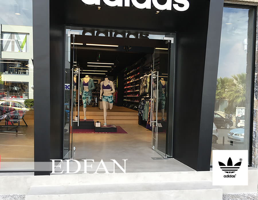 Adidas outlet greece sale